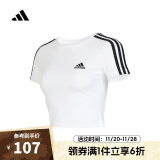 阿迪达斯adidas【滔搏运动】女子W 3S BABY T恤 IR6112 XL