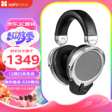 HIFIMAN（海菲曼）DEVA Pro无线蓝牙耳机 头戴式平板振膜游戏电脑手机hifi发烧音乐耳机 