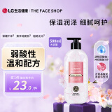 菲诗小铺（THE FACE SHOP）保湿滋润香氛沐浴露 落樱花语 500ml