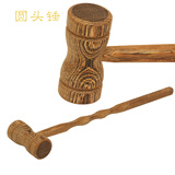 段宇成按摩捶敲打锤实木鸡翅木质按摩健身按摩锤背拍打锤手动敲打捶全身 鸡翅木拍卖捶