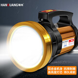 翰光（hanguang）强光手电筒探照灯充电远射王照明灯户外防水手提式多功能led灯 2881/亮度3000LM/续航10-18小时