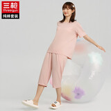 三枪睡衣女新疆棉纯棉水柔棉春夏新品圆领短袖中裤印花女士家居服套装 天霞粉 L （建议101-120斤）