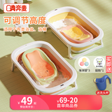 奔麦婴儿洗澡神器躺托一体宝宝折叠浴架澡盆新生儿童用品防滑沐浴床垫 【豪华款】可调节绿+洗头杯+礼包