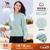 骆驼（CAMEL）纯色圆领套头卫衣女宽松休闲运动上衣 J23CZ0L5064 江南绿 L