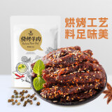 科尔沁 烧烤牛肉 105g 袋装 休闲零食 肉干肉脯 蜀香牛肉 特产零食小吃