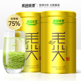 乐品乐茶特级毛尖茶叶绿茶 2024新茶正宗明前春茶嫩芽鲜爽清香型共250g