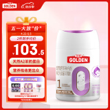 谷登零乳糖羊奶粉300g/罐 幼猫1段初乳A2猫咪专用奶粉（≥98%吸收率）