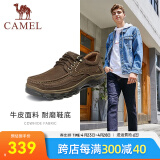 骆驼（CAMEL）复古休闲男鞋低帮系带软底耐磨皮鞋爸爸鞋 A732307550，咖啡 38