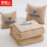 南极人车载抱枕被子两用牛奶绒抱枕被子二合一沙发靠枕学生午睡毯小被子 BM-奶咖色 大号折起50*50打开约145*190