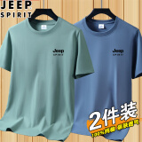 吉普（JEEP）2024新款纯棉短袖T恤男圆领宽松薄款男士夏季休闲半袖体恤打底衫 DX豆绿+雾霾蓝 2XL(建议135-150斤)