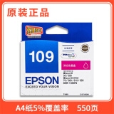 爱普生原装 epson 爱普生109 墨盒 T1091黑色墨盒 600F ME300/30 ME1100 1093红色墨盒(550页)