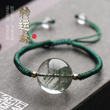 慈灵阁 绿幽灵水晶手链千层山聚宝盆招财女创意编织绳手绳转运珠金刚结 珠子直径14mm（大颗粒）