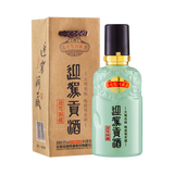 迎驾贡酒 洞藏品鉴 浓香型白酒  52度65ml 单瓶装 