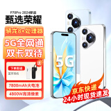 甄选荣耀手机【2024新品】P70pro 骁龙8+旗舰芯 1tb大内存 5G全网通 7800mAh超长续航排行安卓智能高清大屏 月影白【免费试用+收藏加购送好礼】 16GB+1TB