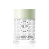相宜本草四倍蚕丝水光精华霜60g（保湿 提亮 补水滋润）