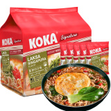 KOKA黑椒炒面鸡汤汤面5连包速食面 新加坡进口方便面泡面速食 星洲叻沙快熟面辣味450g