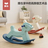 澳乐（AOLE-HW）儿童木马摇摇马婴儿推车扭扭车学步车溜溜车室内户外多功能玩具车 独角兽摇摇马-粉色