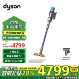 戴森（DYSON）G5 Detect Absolute手持无线吸尘器 除螨 宠物 家庭适用