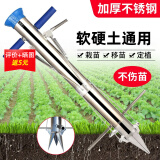 沃傲麒栽苗器移栽机种植器移苗器大棚蔬菜栽菜栽苗工具点播施肥播种机 双把手+定距尺+脚踏