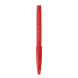 派通（Pentel）彩色软毛笔秀丽笔 弹性笔尖水性笔Touch手帐书信贺卡用 SES15C红色/单支装