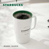 星巴克（Starbucks）杯子马克杯经典传承陶瓷咖啡杯家用搅拌杯355ml男女士送礼礼物