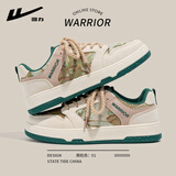 回力男鞋2025秋冬新款潮流复古加绒百搭休闲鞋子男学生运动板鞋男 秘境森林-绿 43