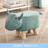 百目源 实木矮坐凳创意动物大象卡通家用座椅小板凳网红可爱凳子懒人