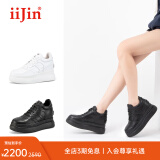 艾今（IIJIN）【蔡卓妍同款】官方经典超轻9cm厚底内增高休闲小白鞋女YF283IOA 全黑色 37