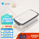 阿司倍鹭（ASVEL）饭盒微波炉可加热 分隔塑料午餐盒上班族带饭 单层白色800ML