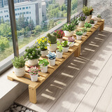 七分木窗台加宽花架实木阳绿植置物架台沿拓宽花盆底座阳台花箱摆件花托 一层60*20*【请联系客服备注高度】，原木色