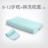 P.Health Kids碧荷儿童硅橡胶枕头四季通用6-18岁透气可拆洗快速 6-12岁硅橡胶枕绿+换洗枕套 纯色