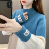 吻瑷针织衫女套头24秋冬季新款女士毛衣韩版半高领拼色打底衫保暖 蓝色 M【建议100-110斤】