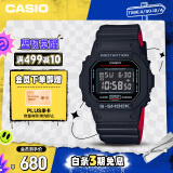 卡西欧（CASIO）手表男G-SHOCK经典小方块系列树脂运动学生手表DW-5600HR-1