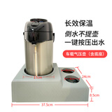 思乐得（SOLIDWARE）304不锈钢保温壶气压壶家用大容量热水壶办公室车载老式暖壶暖瓶 旗舰款-钢本色+车载底座3.0L