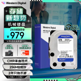 西部数据 台式机机械硬盘 WD Blue 西数蓝盘 6TB CMR垂直 5400转 256MB SATA CMR （WD60EZAX）