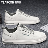 意尔康男鞋秋冬季一脚蹬休闲皮鞋男2025新款加绒二棉鞋子男士板鞋百搭潮 米白 41