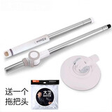 大卫拖把各种型号拖把杆平板拖把杆旋转拖把杆各种配件拖头拓扑拖把杆 白色杆+盘+拖头