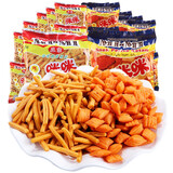 咪咪虾条蟹味粒正宗马来西亚风味膨化食品休闲小吃年货节零食 【虾条/蟹味粒】 20g*20包