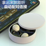 欧嘿 真无线蓝牙耳机迷你隐形超小不闪灯男女生款运动跑步入耳式华为iPhone通用型 双耳肤色版