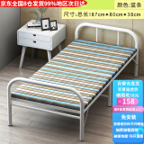 万坤（WANKUN） 折叠床单人床家用午休床简易便携租房床木板午睡铁床行军床 兰条 （80*180cm，加厚床板）