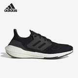 阿迪达斯（adidas）中性 跑步系列ULTRABOOST 22运动 跑步鞋 GX3062 36码UK3.5码