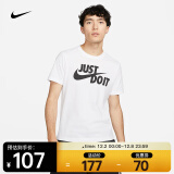 耐克（NIKE）男子T恤 SPORTSWEAR JDI AR5007-100 S