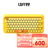 洛斐（LOFREE） 小黄鸭联名款 DOT圆点蓝牙机械键盘 无线复古键盘 iPad笔记本 小黄鸭套装