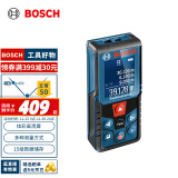 博世（BOSCH）GLM 400 专业激光彩屏测距仪40米红外线电子尺激光尺量房仪