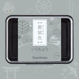 旗牌（Shachihata）Artline 和风自然色防水彩色手指画橡皮章速干手帐油性可爱印台印泥 银鼠色 HAC-1-GR