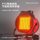 骆驼家用暖风机工业节能省电小钢炮取暖器大功率热风机浴室防水陶瓷快速发热电暖器 2KW/机械款【陶瓷发热】+纯铜电机