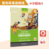 黑布林英语阅读 小学e级别4，驼背人拉斯莫尔与小精灵（一书一码）适合小学五、六年级