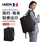 乐上（LEXON）商务双肩包电脑包男女电脑包15.6英寸旅行包升级款双肩包背包 黑蓝色15寸