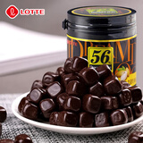 乐天 （LOTTE）梦黑巧克力豆86g韩国原装进口56%香浓黑巧休闲零食节日礼物盒装