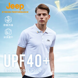 JEEP吉普短袖t恤男polo衫男户外运动UPF40+防晒速干T恤翻领速干衣4590